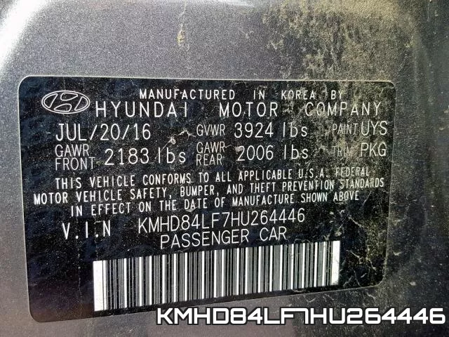KMHD84LF7HU264446 фото 2