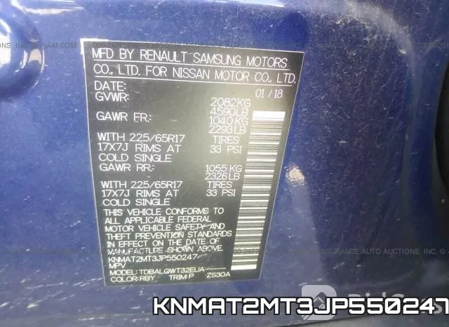 KNMAT2MT3JP550247 фото 6
