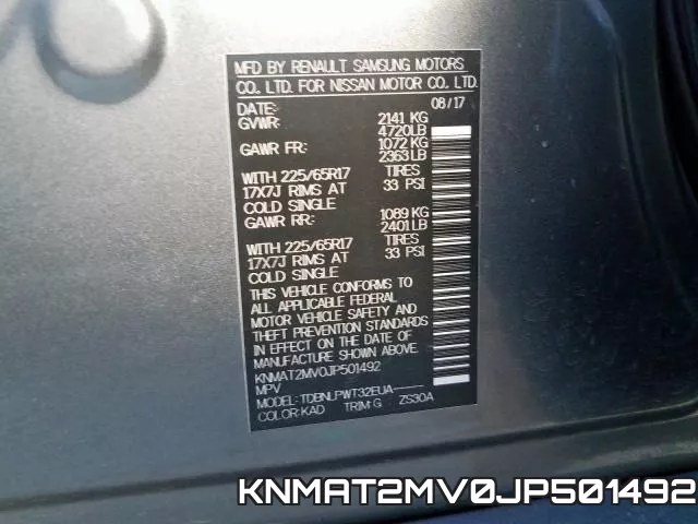 KNMAT2MV0JP501492 фото 2