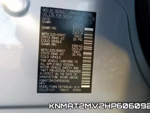 KNMAT2MV2HP606092 фото 2