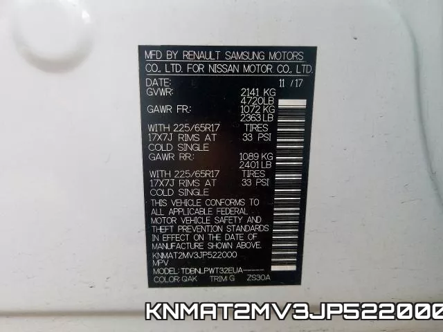 KNMAT2MV3JP522000 фото 2