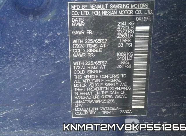 KNMAT2MV8KP551266 фото 10
