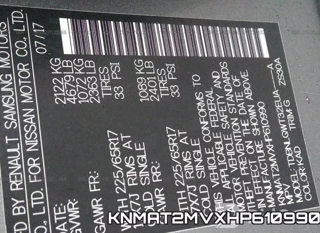 KNMAT2MVXHP610990 фото 10