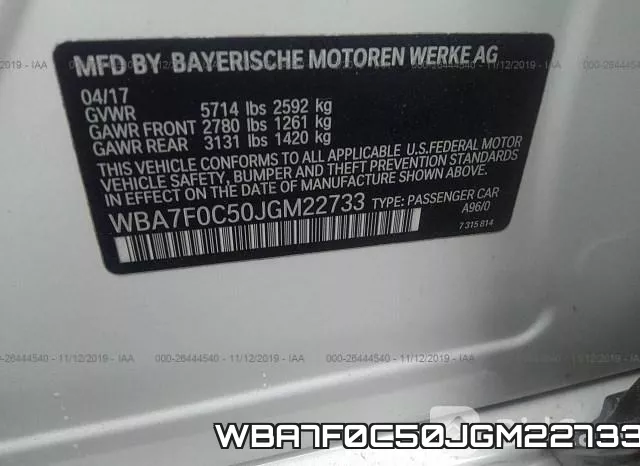 WBA7F0C50JGM22733 фото 10