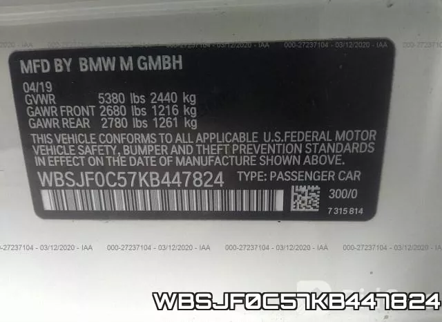 WBSJF0C57KB447824 фото 10