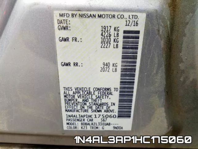 1N4AL3AP1HC175060 фото 2