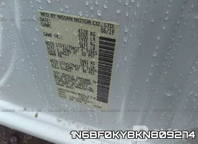 1N6BF0KY8KN809274 фото 10