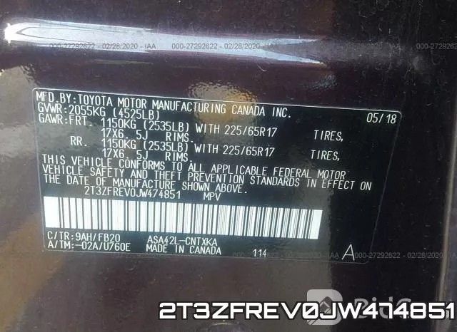 2T3ZFREV0JW474851 фото 10