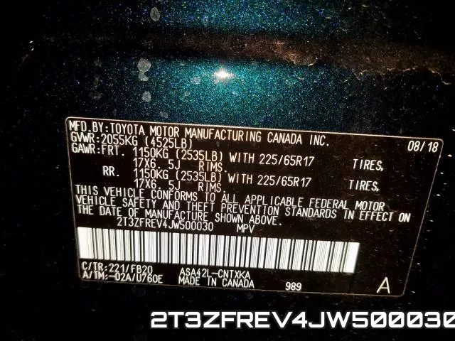 2T3ZFREV4JW500030 фото 2