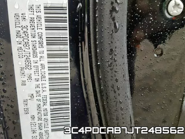 3C4PDCAB7JT248562 фото 2