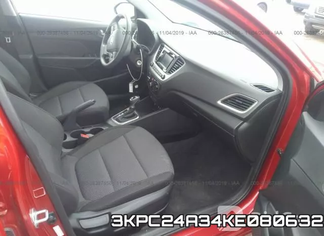 3KPC24A34KE080632 фото 6