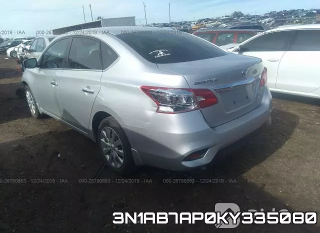 3N1AB7AP0KY335080 фото 4