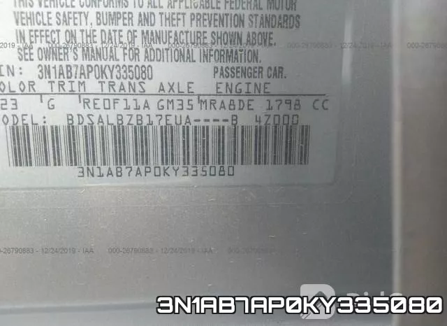 3N1AB7AP0KY335080 фото 10