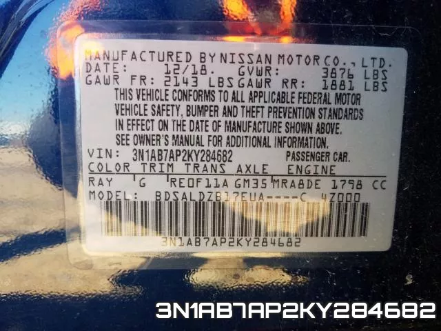 3N1AB7AP2KY284682 фото 2