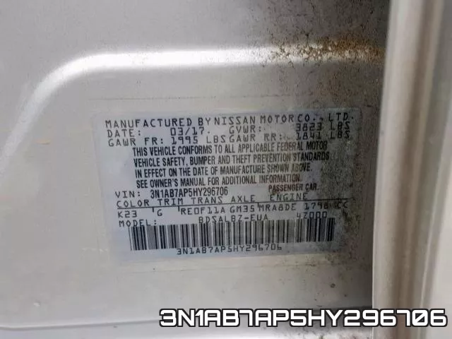 3N1AB7AP5HY296706 фото 2