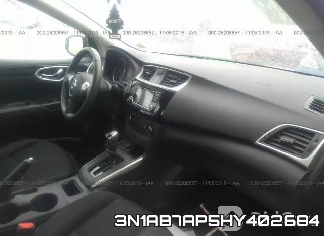 3N1AB7AP5HY402684 фото 6