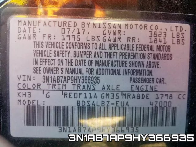 3N1AB7AP9HY366935 фото 2