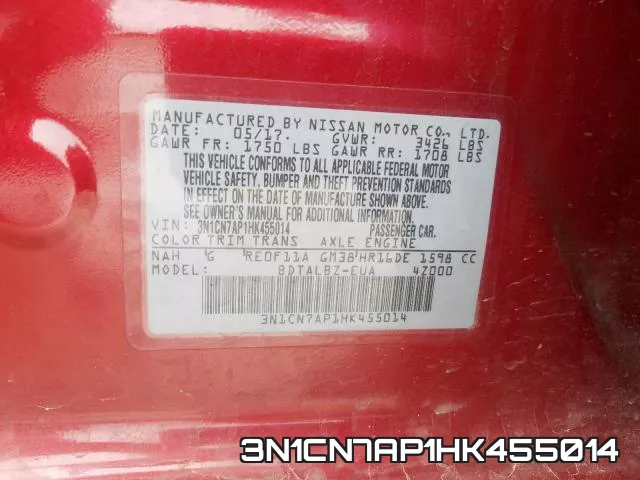 3N1CN7AP1HK455014 фото 2