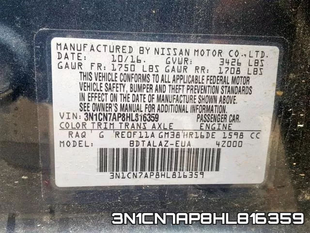 3N1CN7AP8HL816359 фото 2