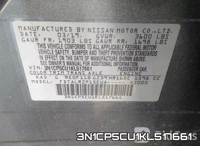 3N1CP5CU1KL517661 фото 10