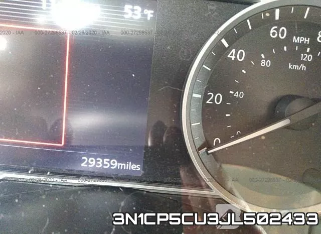 3N1CP5CU3JL502433 фото 8