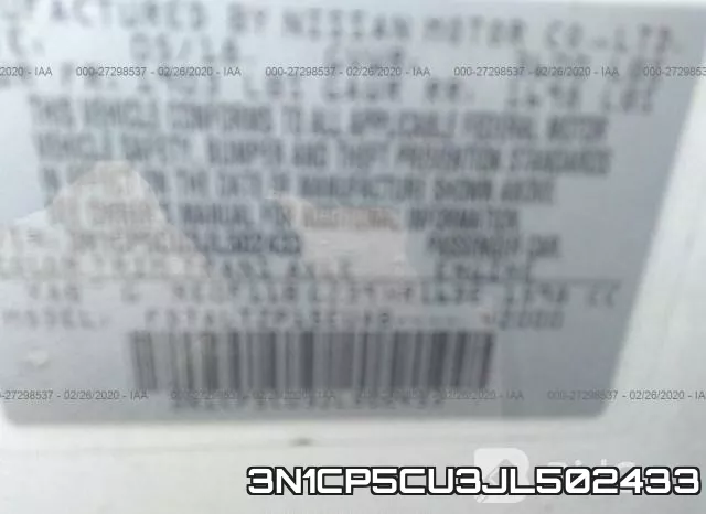 3N1CP5CU3JL502433 фото 10
