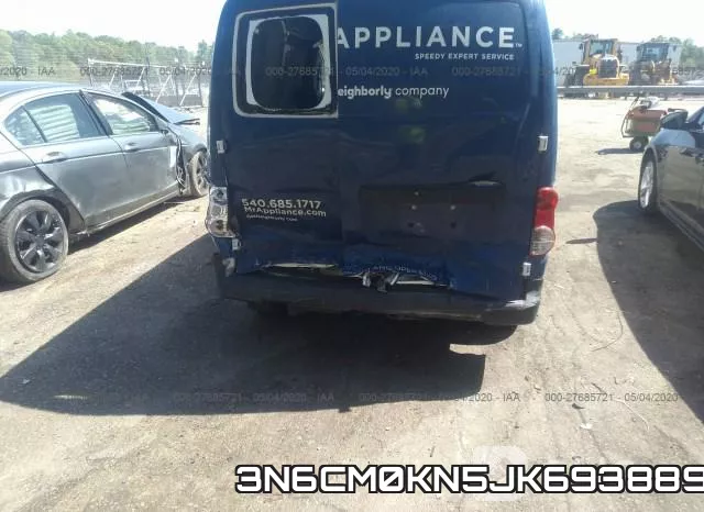 3N6CM0KN5JK693889 фото 7