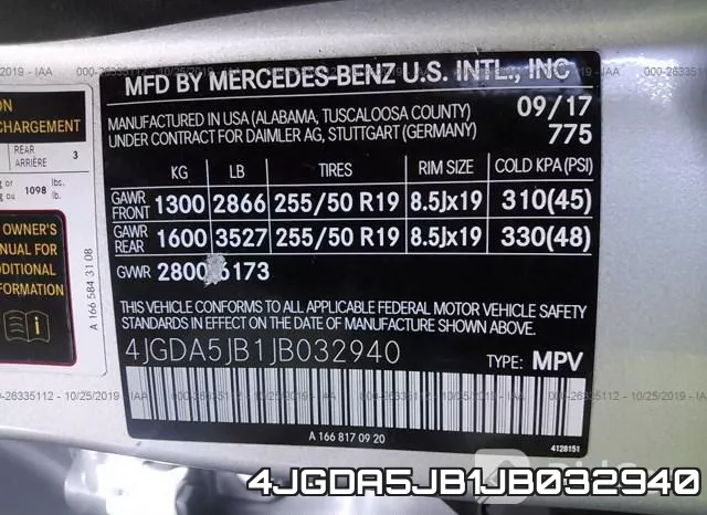 4JGDA5JB1JB032940 фото 10