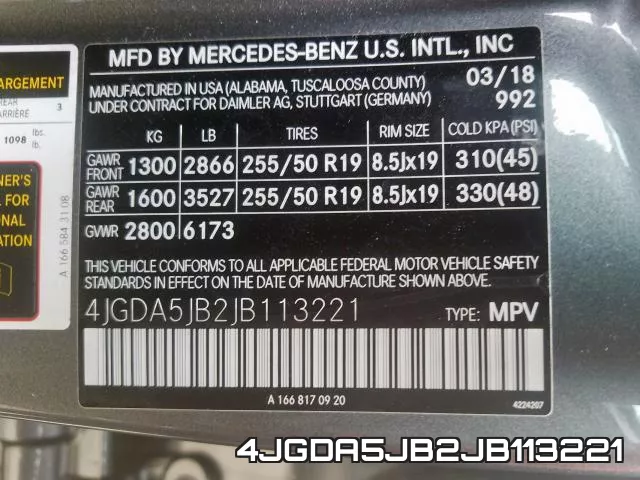 4JGDA5JB2JB113221 фото 2