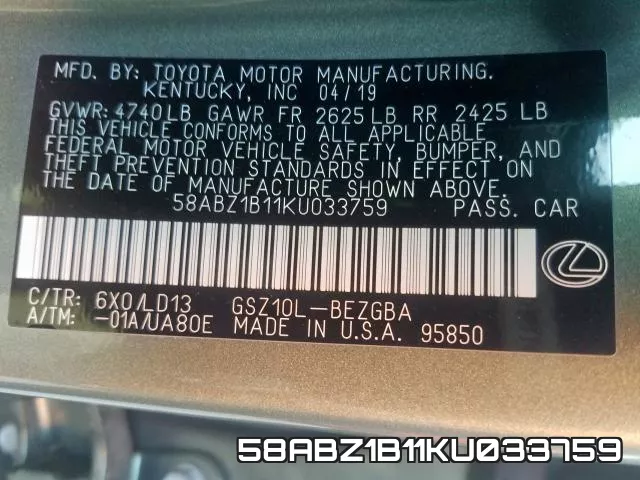 58ABZ1B11KU033759 фото 2