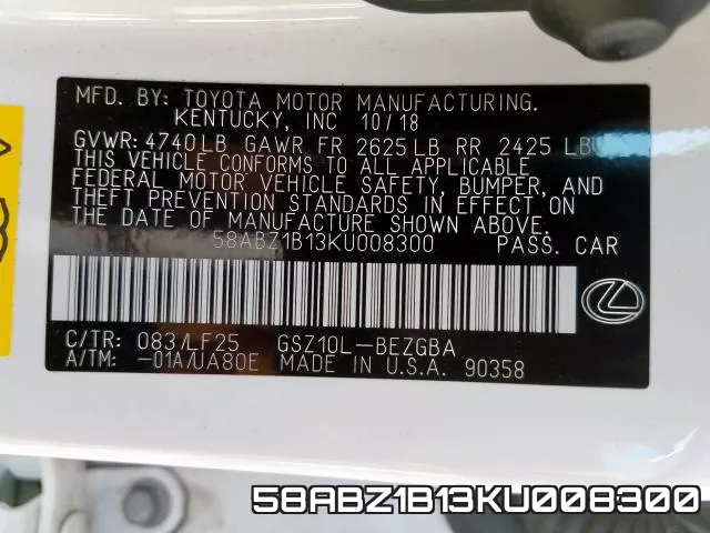 58ABZ1B13KU008300 фото 2