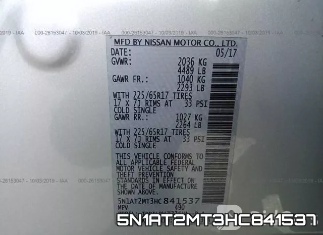 5N1AT2MT3HC841537 фото 10