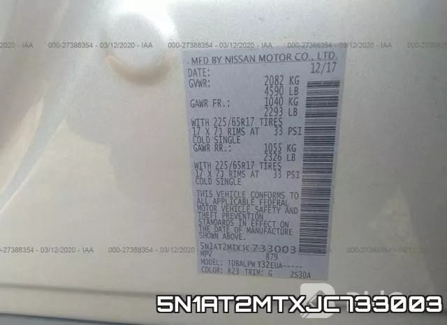5N1AT2MTXJC733003 фото 10