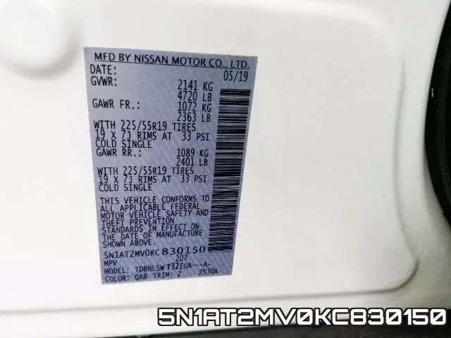 5N1AT2MV0KC830150 фото 2