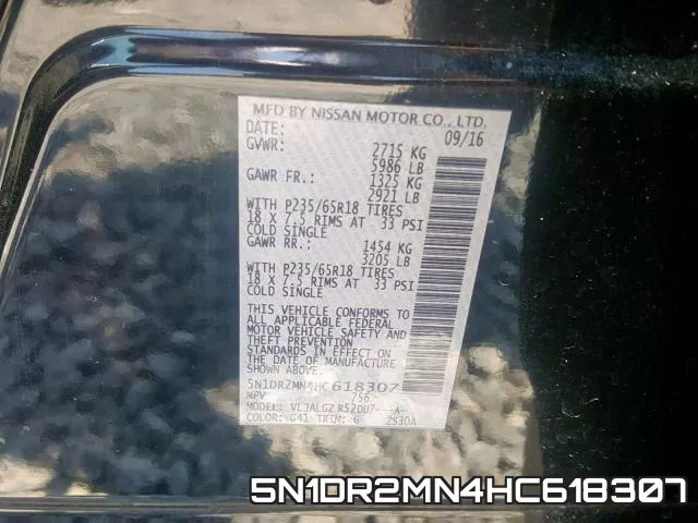 5N1DR2MN4HC618307 фото 2