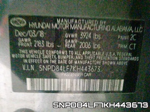 5NPD84LF7KH443673 фото 2