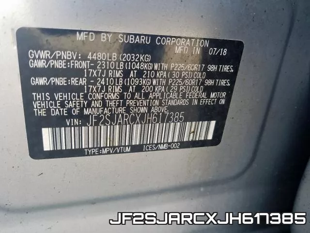 JF2SJARCXJH617385 фото 2