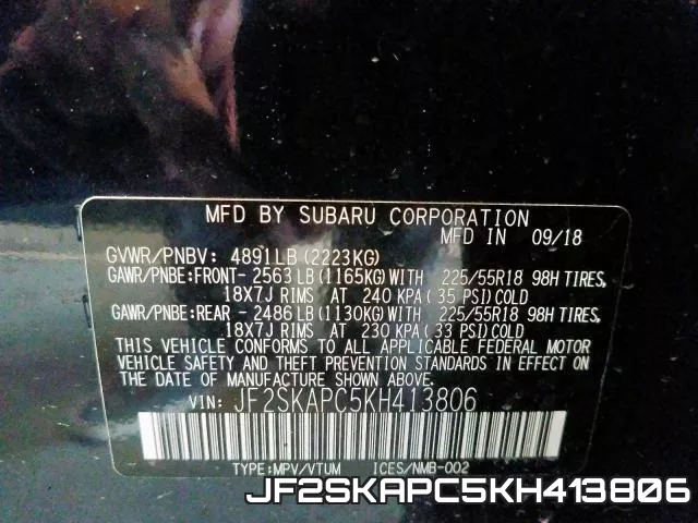 JF2SKAPC5KH413806 фото 2