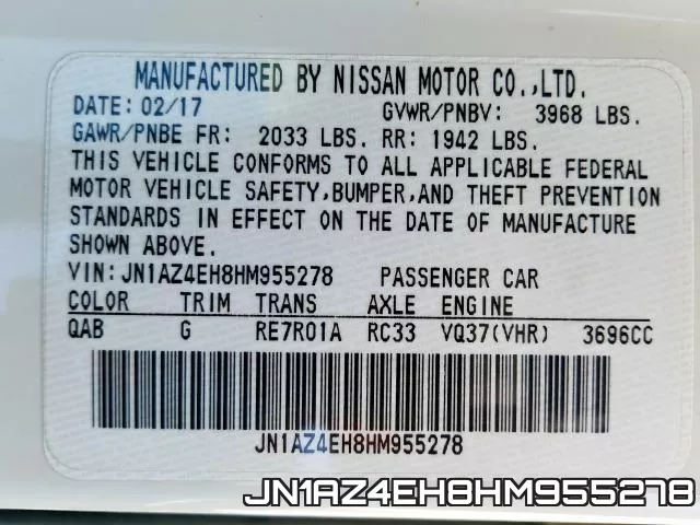 JN1AZ4EH8HM955278 фото 2