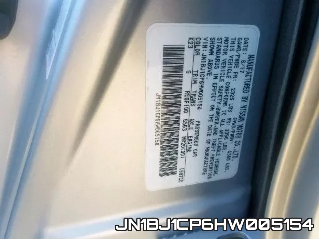 JN1BJ1CP6HW005154 фото 2