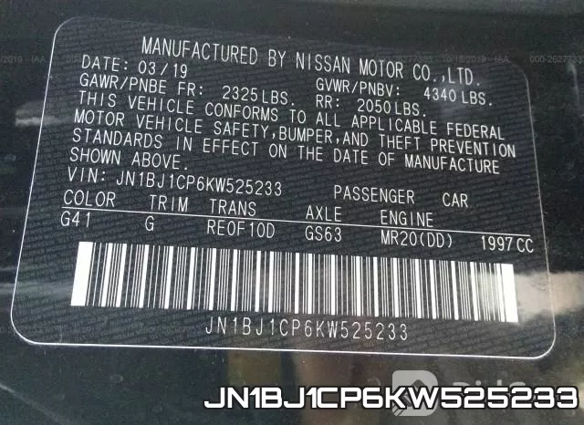 JN1BJ1CP6KW525233 фото 10