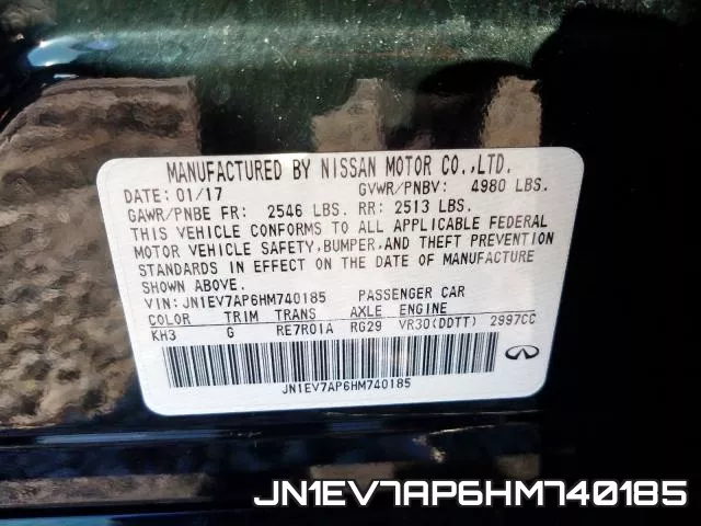 JN1EV7AP6HM740185 фото 2
