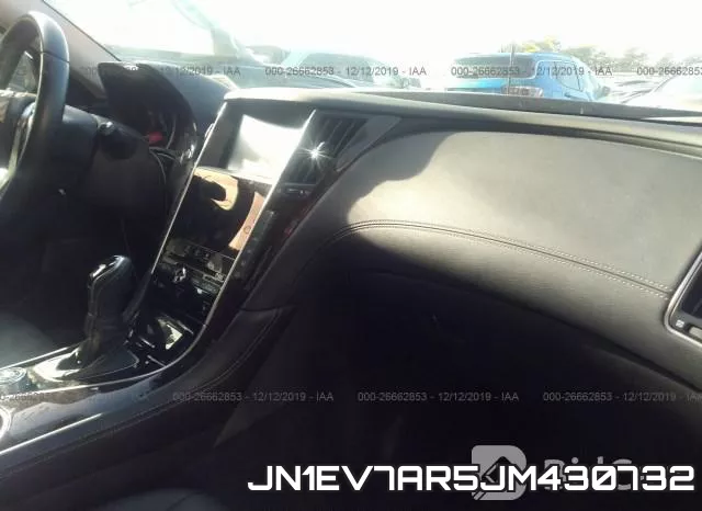 JN1EV7AR5JM430732 фото 6