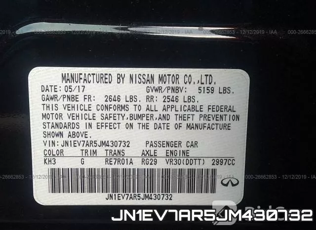 JN1EV7AR5JM430732 фото 10