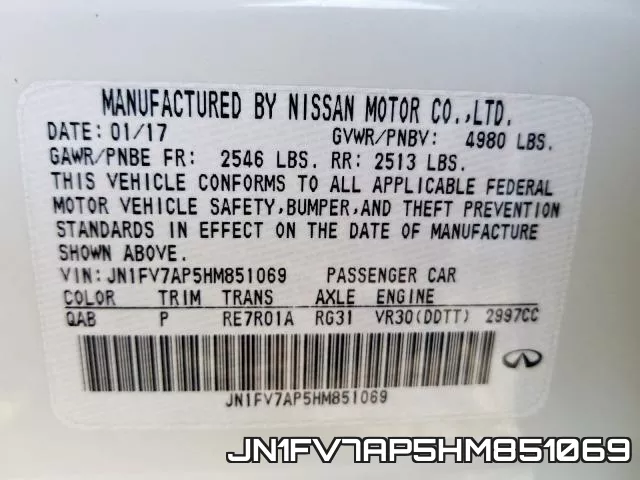 JN1FV7AP5HM851069 фото 2