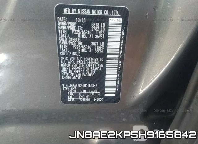 JN8AE2KP5H9165842 фото 10