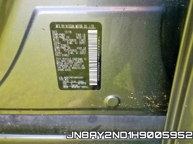 JN8AY2ND1H9005952 фото 2