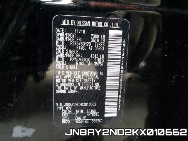 JN8AY2ND2KX010662 фото 2