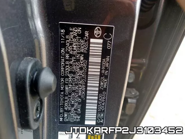 JTDKARFP2J3103452 фото 2