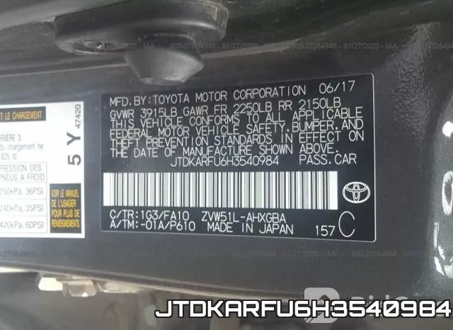 JTDKARFU6H3540984 фото 10